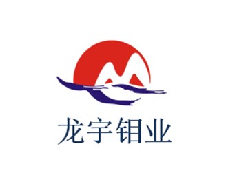 龙宇钼业
