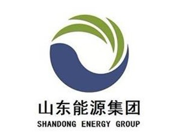 山东能源集团