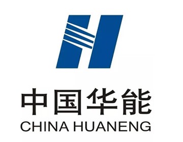 中国华能